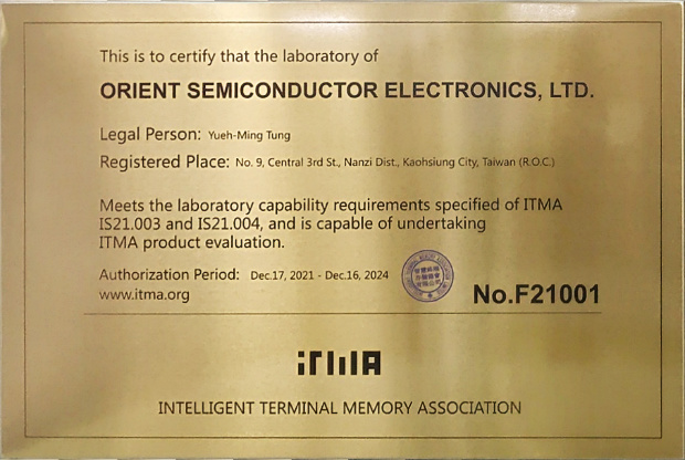 lab-no-f21001-b.jpg