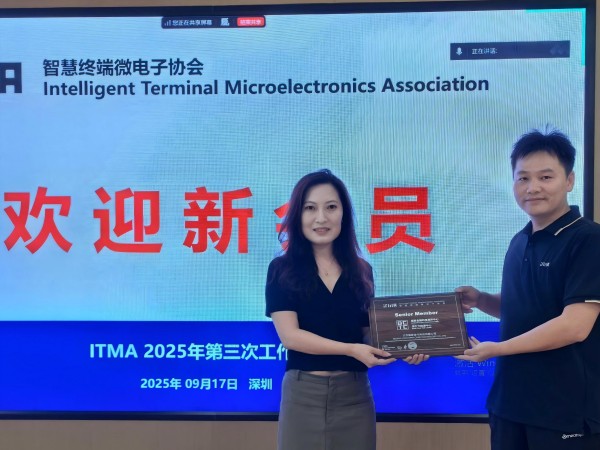 20251104175449d71668.jpg 20251104175449d71668.jpg