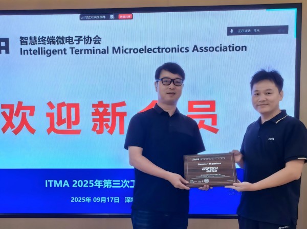 20251104175449fa2600.jpg 20251104175449fa2600.jpg