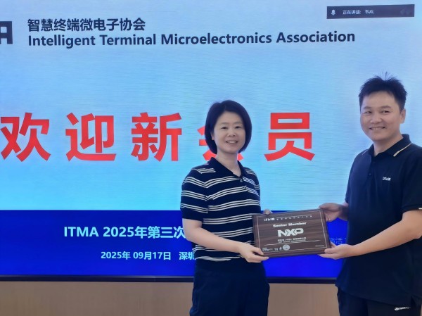 20251104175859c48213.jpg 20251104175859c48213.jpg