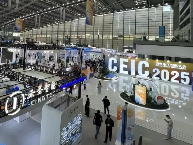 202511070029049d3229.jpg 202511070029049d3229.jpg