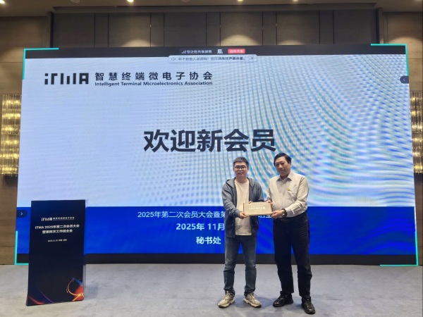 2025120918201966505c.jpg 2025120918201966505c.jpg