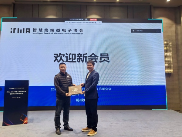 20251209182019adf926.jpg 20251209182019adf926.jpg