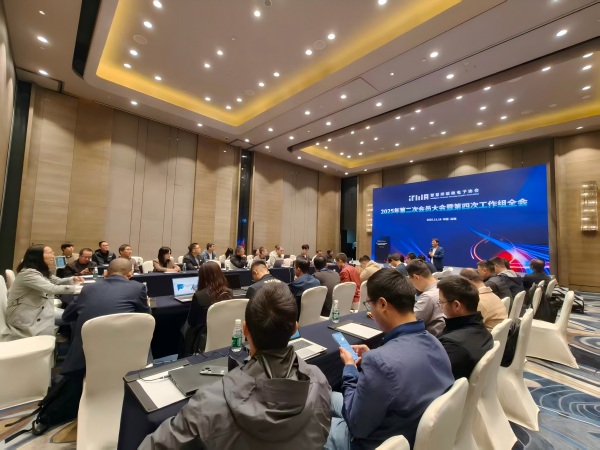 20251209190221ce39e6.jpg 20251209190221ce39e6.jpg