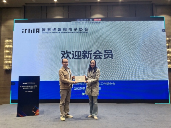 2025120919065201e4ed.jpg 2025120919065201e4ed.jpg